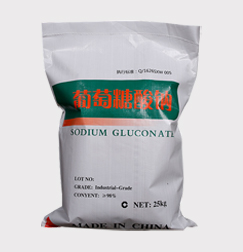 葡萄糖酸钠